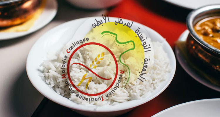جمعية داء الأبطن توجه نداء من أجل توفير الأرز المفقود منذ أكثر من شهرين 