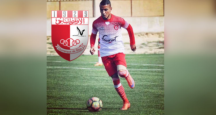 الأولمبي الباجي يعزز وسط ميدانه باللاعب زياد الجابري