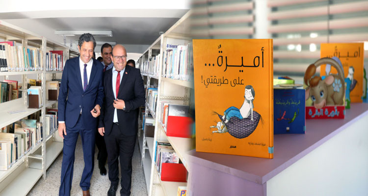 إعادة فتح المكتبة الجهوية بسوسة بعد اغلاقها لمدة أربع سنوات