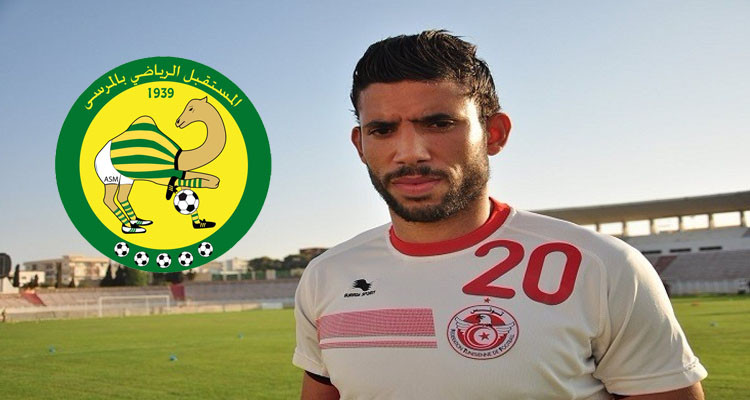 مستقبل المرسى يضم المدافع محمد علي اليعقوبي