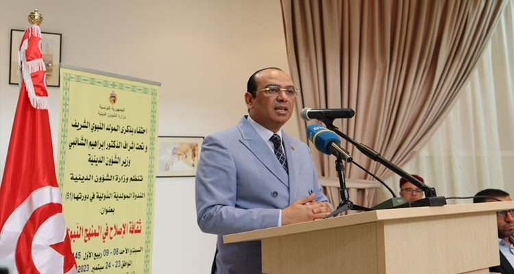 وزير الشؤون الدينية يدعو إلى التصدي للفساد وتقديم التضحيات حتى تستعيد تونس مكانتها
