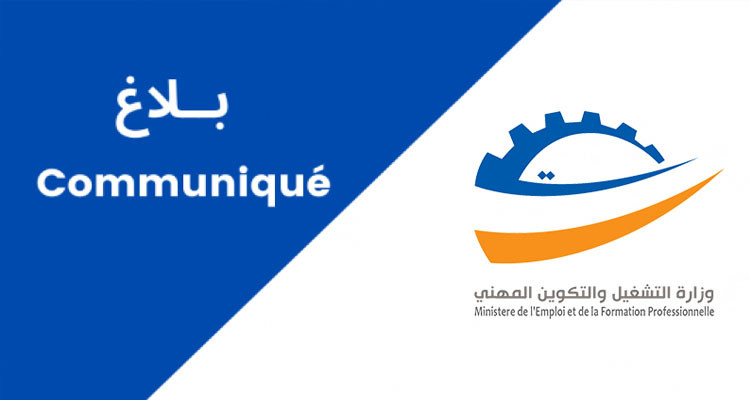 يهم المنتفعين ببرامج النهوض بالتشغيل: الأسبوع القادم صرف منح جويلية وأوت