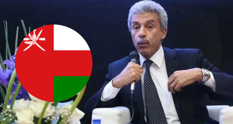 بعثة اقتصادية تونسية في سلطنة عمان من 16 إلى 20 سبتمبر 2023