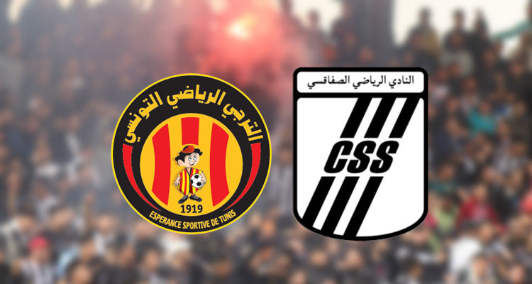 التشكيلتان الأساسيتان للنادي الصفاقسي والترجي في كلاسيكو البطولة