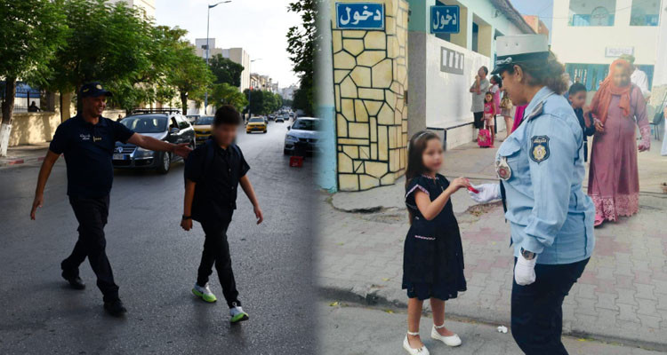 الداخلية: مخطط أمني متكامل وحملات أمنية لتأمين العودة المدرسية والجامعية