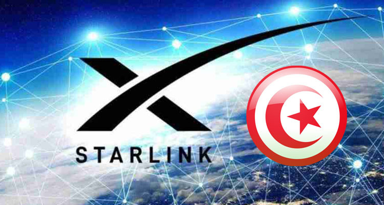 تجربة تونسية نموذجية منتظرة لاستغلال خدمات انترنات شركة ستار لينك