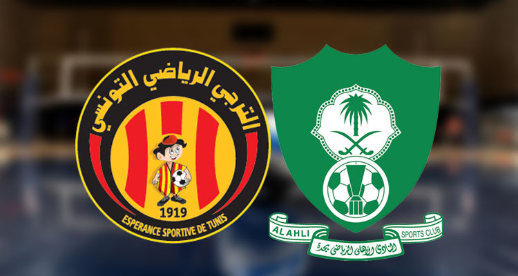 الترجي يواجه الأهلي السعودي وديا يومي 13 و14 أكتوبر 