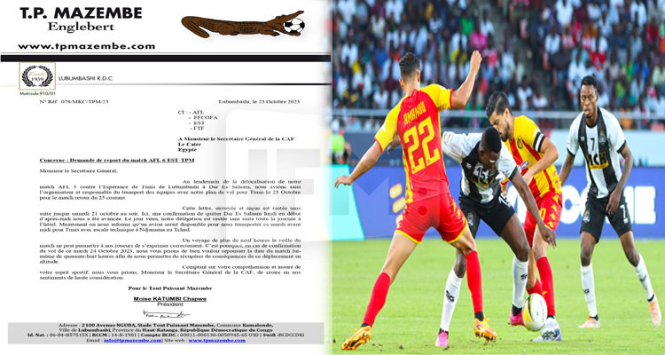 إياب ربع نهائي الدوري الإفريقي: إدارة مازيمبي تطلب التأجيل فما هو موقف الترجي؟