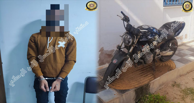 محكوم بـ50 سنة سجنا: الإطاحة بمروج مخدرات مصنف خطير جدا في قرقنة