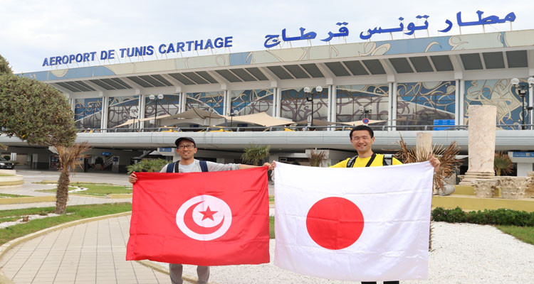 متطوعان يابانيان يصلان إلى تونس في إطار التعاون المشترك