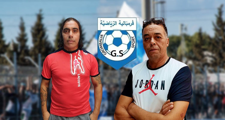 نبيل طاسكو وأنيس بن شويخة يشرفان على تدريب قرمبالية الرياضية