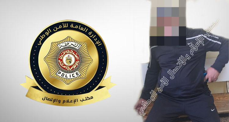 حمام سوسة: الإطاحة بعنصر خطير جدا مفتش عنه ومحكوم بـ12 سنة سجنا