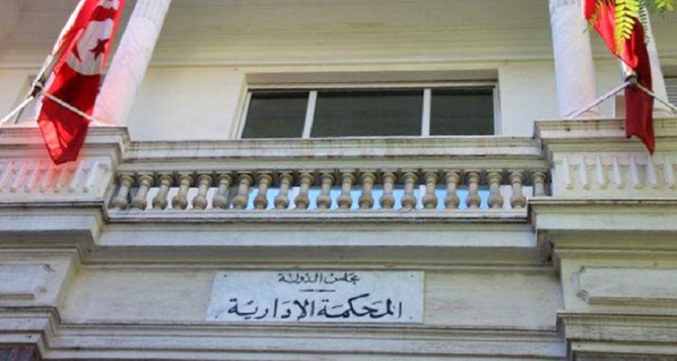 رفض أغلب الطعون المقدمة في نطاق نزاعات الترشح لانتخابات المجالس المحلية