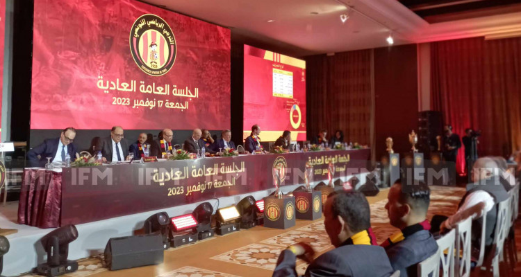 الجلسة العامة للترجي: حمدي المدب أكبر مساهم في المداخيل بأكثر من 20 مليار 