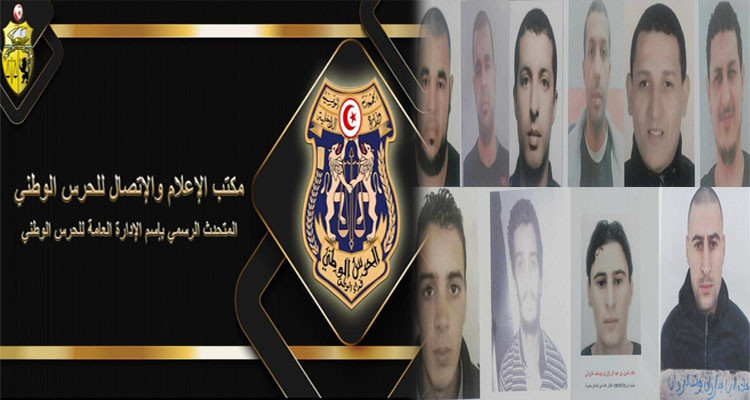 عملية سطو مسلح على بنك ببومهل: اثنان من المنفذين ممن فروا من المرناقية