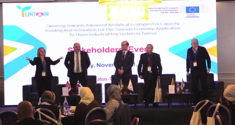 مشروع توأمة تونس 20/20 محور تظاهرة علمية بمشاركة معهد البحث والتحليل الفيزيائي والكيميائي