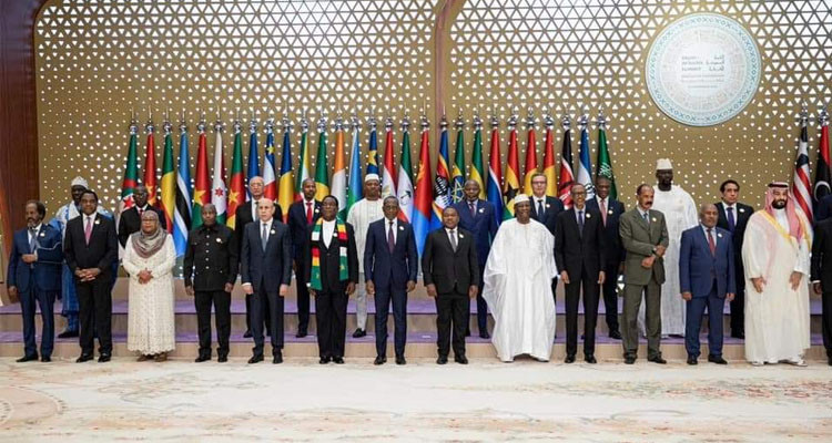 تضمن 31 قرارا: النص الكامل للبيان الختامي للقمة العربية الإسلامية الطارئة