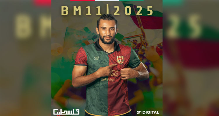 بلال الماجري يمدد عقده مع الملعب التونسي لمدة موسم