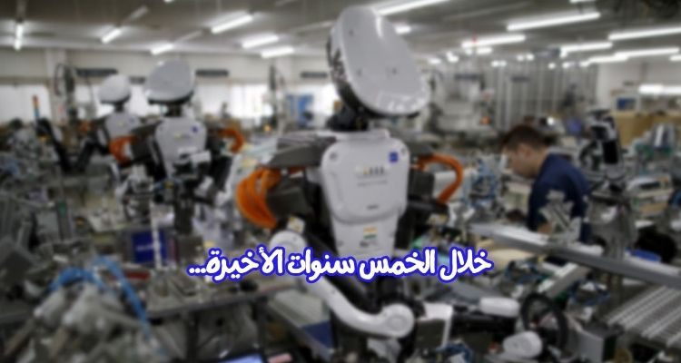 رئيسة ديوان وزارة الصناعة: عدد عمال القطاع الصناعي ارتفع الى 530 ألف عامل