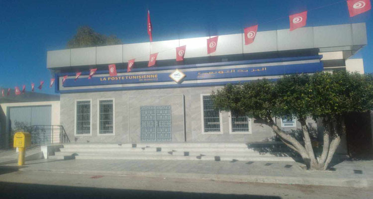 القيروان: افتتاح مكتب بريد جديد بعين جلولة بكلفة 752 ألف دينار