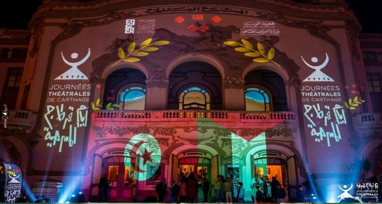 افتتاح الدورة 24 لأيام قرطاج المسرحية تحت شعار بالمسرح نحيا بالفن نـ،قـ،اوم