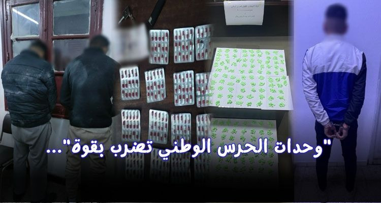 في منوبة والكاف وسوسة: إيقاف 6 مروجي مخدرات وحجز كميات هامة بحوزتهم