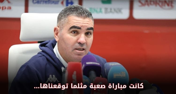 جلال القادري بعد ودية موريتانيا: كانت مباراة صعبة مثلما توقعناها...