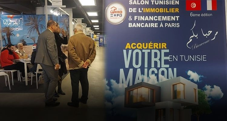 Affluence importante lors de la 6éme édition du ‘’Masken Expo’’ à Paris