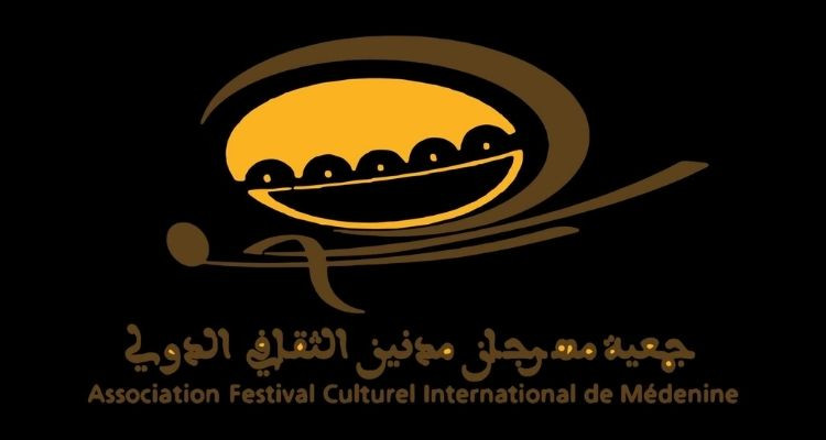 تحت عنوان ''مدنين الدار الكبيرة'': 10 أوت انطلاق الدورة 44 لمهرجان مدنين الثقافي