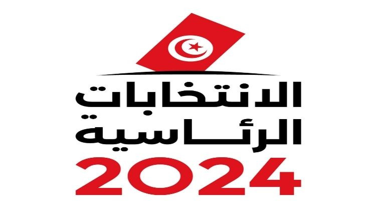 مدنين: تحيين سجل الناخبين للانتخابات الرئاسية