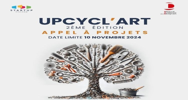 Lancement de la Deuxième Édition d'UpCycl'Art 
