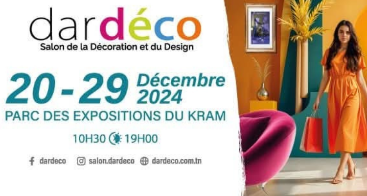 «Dardéco », du 20 au 29 Décembre 2024 au parc des expositions du Kram