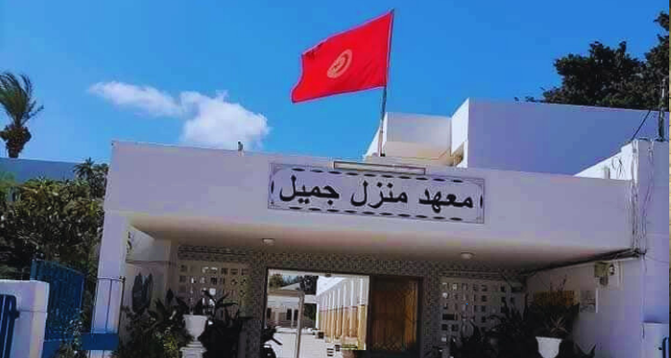الاحتفاظ بتلميذة سقطت من الطابق الأول لمعهد منزل جميل بغرفة الإنعاش