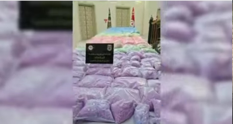 تسجيل أكبر عملية حجز أقراص مخدرة في تاريخ تونس وتفكيك شبكة دولية
