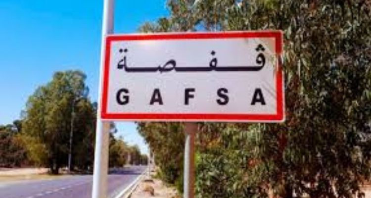 قفصة-  القصر: شاب يضع حدًا لحياته