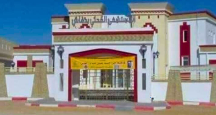 قافلة صحية متعددة الاختصاصات تحط رحالها بدقْاش