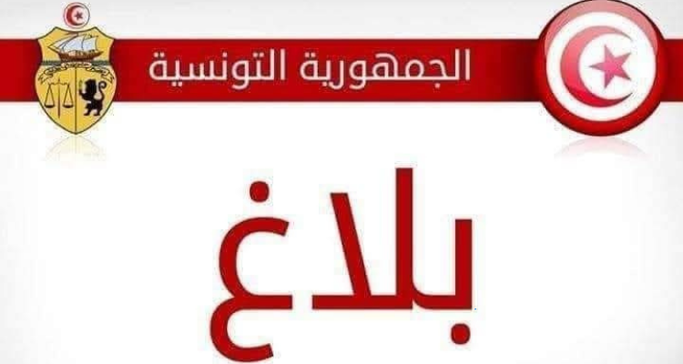 وزارة العدل تكذب خبر تعرض السجين ريان الخلفي للتعذيب أو العنف
