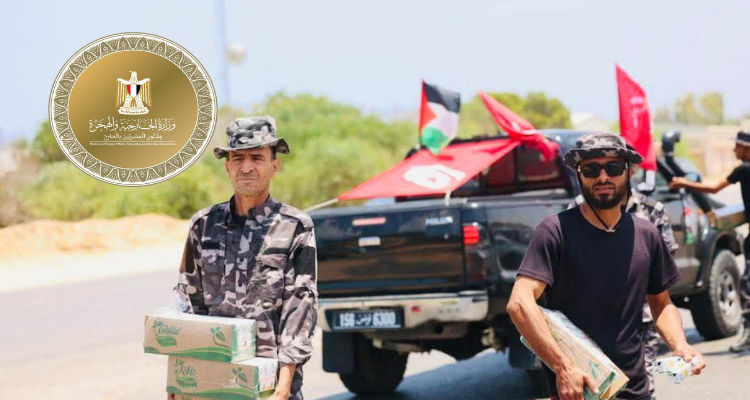 النائب ياسين مامي ينتقد بيان الخارجية المصرية ويدعو إلى تحرك رسمي لتسهيل عبور قافلة الصمود نحو غزة