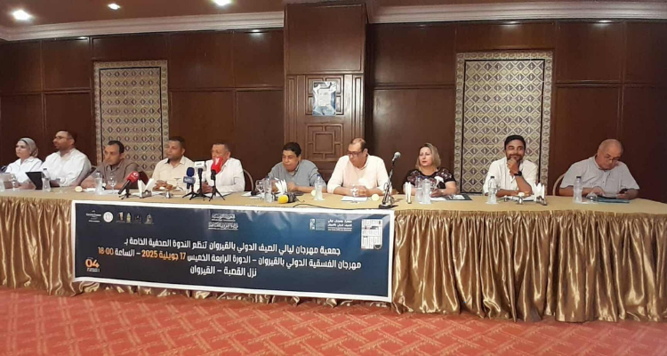 لطفي بوشناق وليد الصالحي وكريم الغربي من أبرز عروض مهرجان الفسقية الدولي
