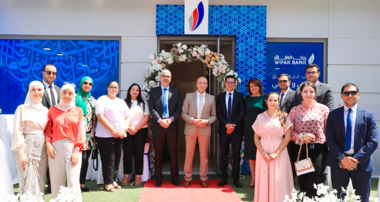 WIFAK BANK renforce l’expansion de son réseau et annonce l’ouverture de sa 52ème agence