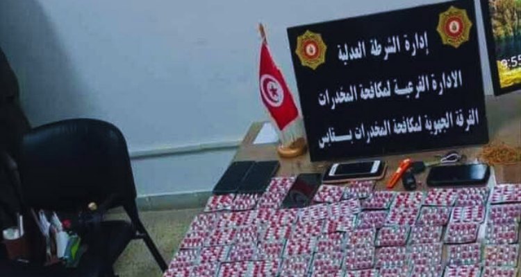 قابس: الإطاحة بشبكة مختصة في الاتجار بالأقراص المخدرة وحجز 3 آلاف قرص