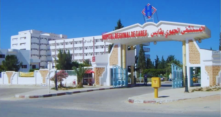 حادثة الاختناق الجماعي بقابس: 10 تلاميذ مازالوا في المستشفى بأعراض غير مسبوقة