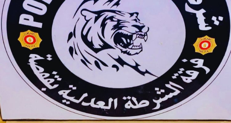 قفصة: مداهمة نوعيّة للشرطة العدلية تُطيح بمروجين وحجز كميات من المخدرات