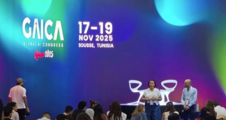 سوسة تحتضن المؤتمر العالمي للذكاء الاصطناعي في إفريقيا منتصف نوفمبر