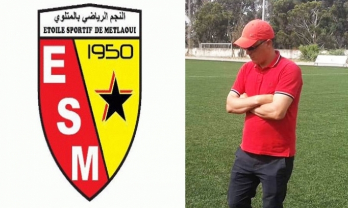 ماهر القيزاني مدربا جديدا لنجم المتلوي