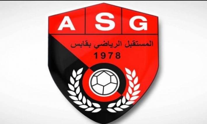 الهيئة الجديدة لمستقبل قابس تقاضي الهيئة السابقة بتهمة الفساد وتبديد أموال الفريق (فيديو) 