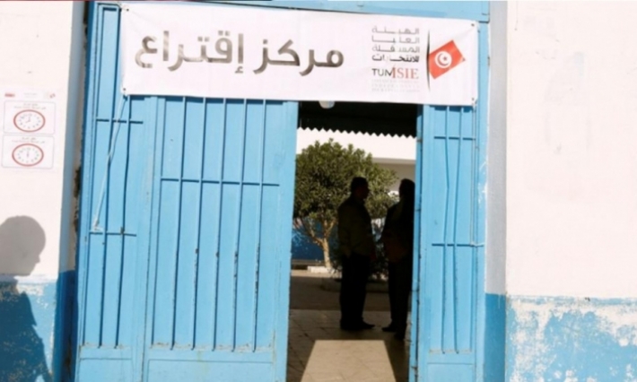 رئاسية 2019: ائتلاف شركاء من أجل نزاهة الانتخابات يرصد 120 حادثا حرجا خلال يوم الاقتراع