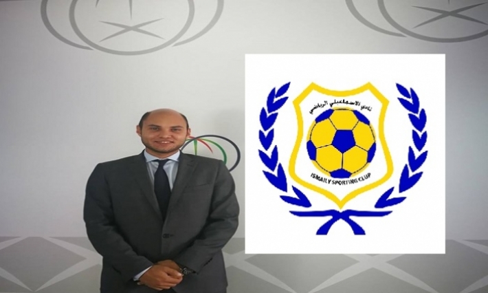 محامي الاسماعيلي: الجامعة التونسية وطارق بوشماوي ساهما في إعادة الدراويش إلى رابطة الأبطال 