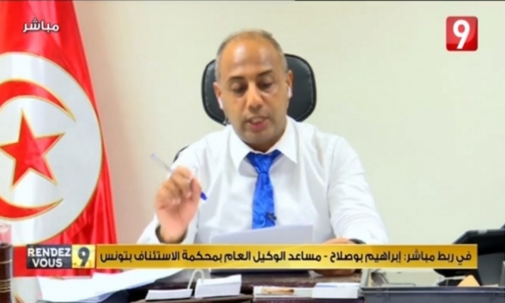 وكيل عام محكمة الاستئناف: دائرة الاتهام لم تطبق إلا القانون في قضية نبيل القروي (فيديو) 