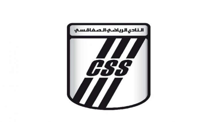 النادي الصفاقسي: إلغاء المباراة الودية مع فريق تركي آل الشيخ الاسباني 